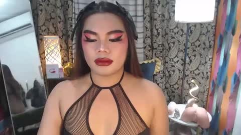 Snapshot of tsbrianabankhugecock chatting on 01/12/25, 06:39 brianna online show from 01/12/25, 06:39