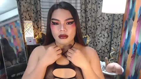 Snapshot of tsbrianabankhugecock chatting on 01/24/25, 07:08 brianna online show from 01/24/25, 07:08