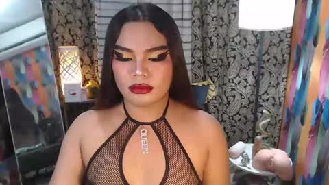 Snapshot of tsbrianabankhugecock chatting on 01/27/25, 11:43 brianna online show from 01/27/25, 11:43