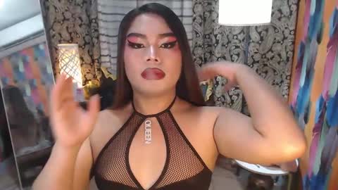 Snapshot of tsbrianabankhugecock chatting on 02/03/25, 10:47 brianna online show from 02/03/25, 10:47