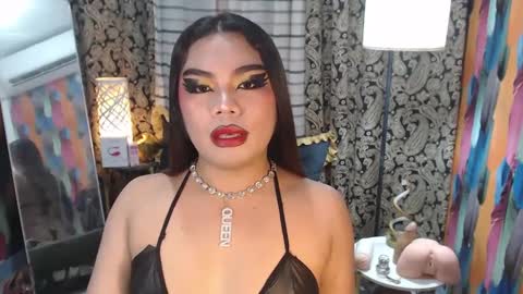 Snapshot of tsbrianabankhugecock chatting on 02/11/25, 04:24 brianna online show from 02/11/25, 04:24