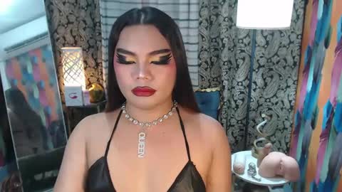 Snapshot of tsbrianabankhugecock chatting on 02/11/25, 07:27 brianna online show from 02/11/25, 07:27