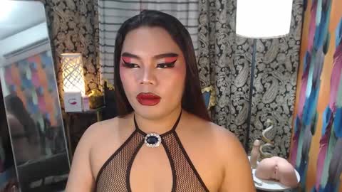 Snapshot of tsbrianabankhugecock chatting on 02/15/25, 05:50 brianna online show from 02/15/25, 05:50