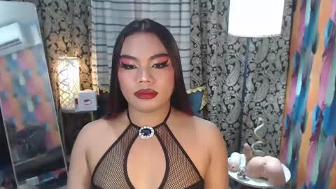 Snapshot of tsbrianabankhugecock chatting on 02/21/25, 05:46 brianna online show from 02/21/25, 05:46