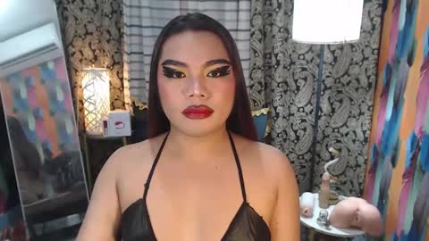 Snapshot of tsbrianabankhugecock chatting on 02/24/25, 01:35 brianna online show from 02/24/25, 01:35