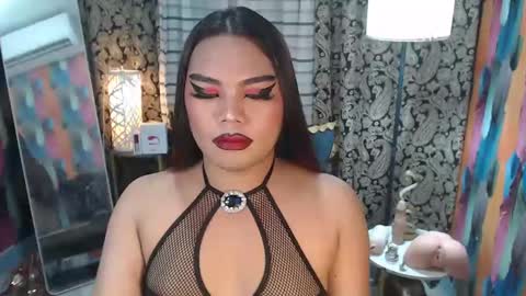 Snapshot of tsbrianabankhugecock chatting on 02/26/25, 05:09 brianna online show from 02/26/25, 05:09