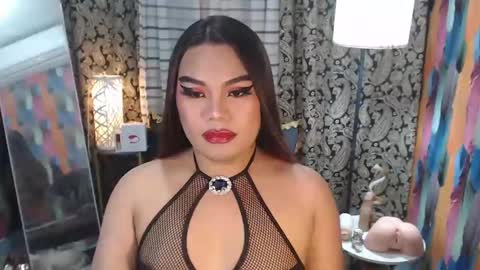 Snapshot of tsbrianabankhugecock chatting on 03/01/25, 12:39 brianna online show from 03/01/25, 12:39