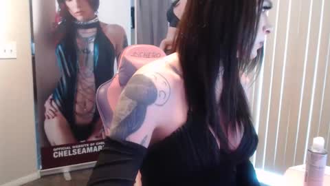 Chelsea Marie online show from 03/29/26, 11:38