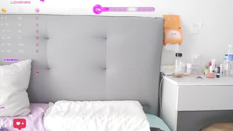 Anne Bebe online show from 12/09/24, 02:45