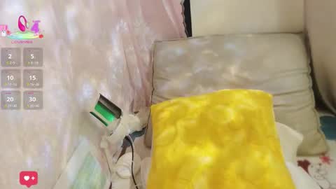 Snapshot of tscn88 chatting on 02/28/26, 12:11 Anne Bebe online show from 02/28/26, 12:11