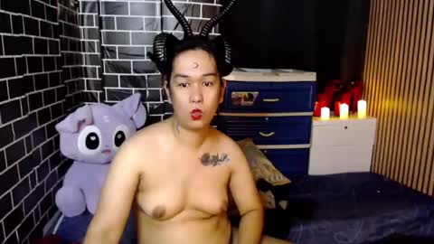 Alice Guo online show from 04/11/26, 11:09