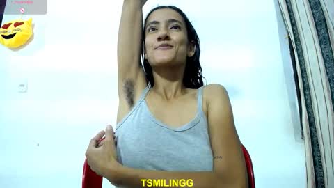  Dulce  online show from 09/12/25, 01:06