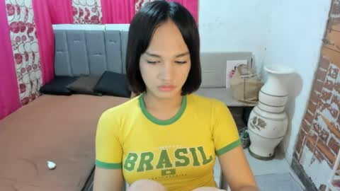 tsuncutajang online show from 05/12/26, 06:38