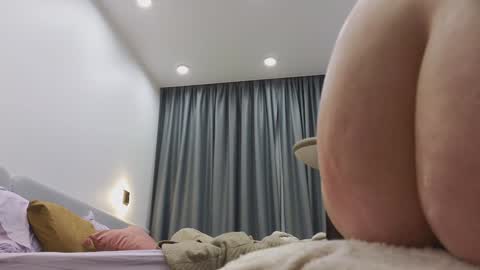 Snapshot of tutti_frutti_ chatting on 01/30/25, 12:18 Ariana online show from 01/30/25, 12:18