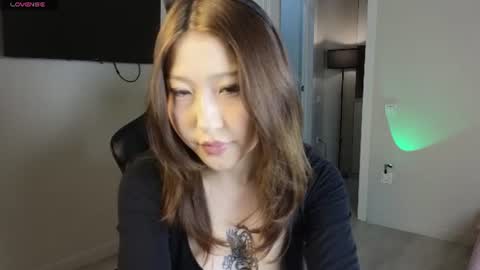 Snapshot of twilightsakura chatting on 07/21/26, 07:38 twilightsakura online show from 07/21/26, 07:38