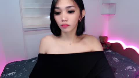 urbbgirl alliah online show from 11/01/25, 03:19