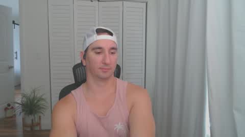 Snapshot of uglyduck3532 chatting on 01/20/25, 07:04 uglyduck3532 online show from 01/20/25, 07:04