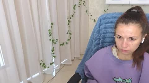 Ulyana online show from 10/02/25, 04:41