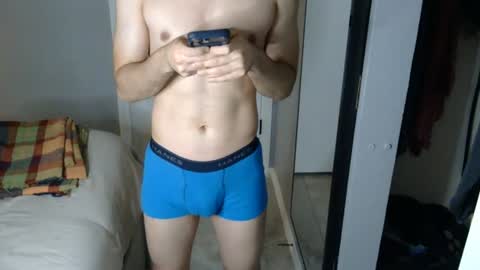 Snapshot of unknownme1_ chatting on 06/14/26, 03:41 Gael online show from 06/14/26, 03:41