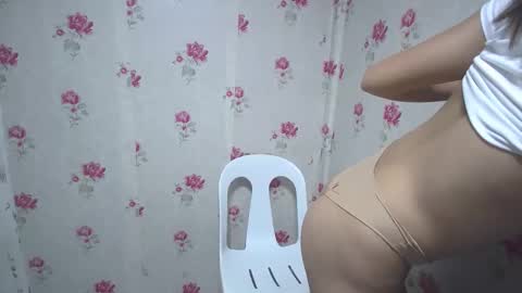 Snapshot of ur_akiradesu chatting on 12/13/24, 12:50 akira online show from 12/13/24, 12:50