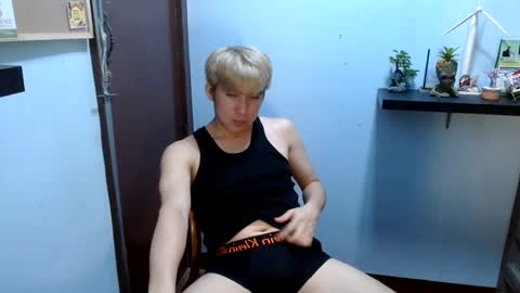 Ur jayqutee online show from 01/22/25, 06:41