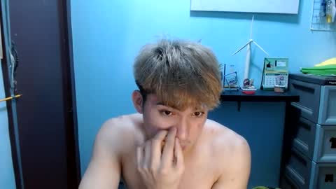 Ur jayqutee online show from 02/05/25, 07:53