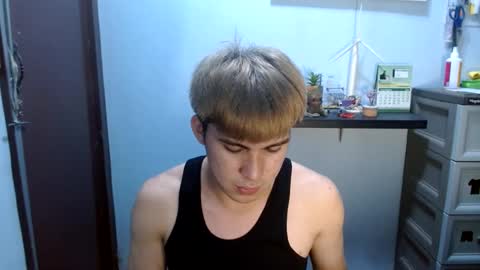 Ur jayqutee online show from 02/12/25, 10:48