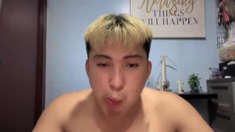 Ur jayqutee online show from 05/12/26, 05:43