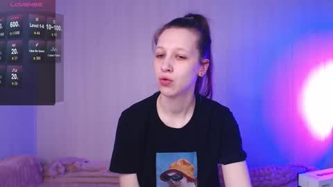 Snapshot of ur_kitty__ chatting on 12/17/25, 09:04 Lera online show from 12/17/25, 09:04