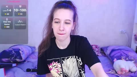 Snapshot of ur_kitty__ chatting on 03/10/26, 05:12 Lera online show from 03/10/26, 05:12