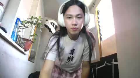 Snapshot of urasiantserika chatting on 04/10/26, 02:39 Erika online show from 04/10/26, 02:39