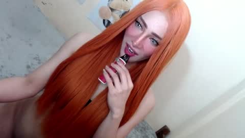Snapshot of urbabyhot_gurl chatting on 06/19/26, 10:19 QUEEN ANGEL online show from 06/19/26, 10:19