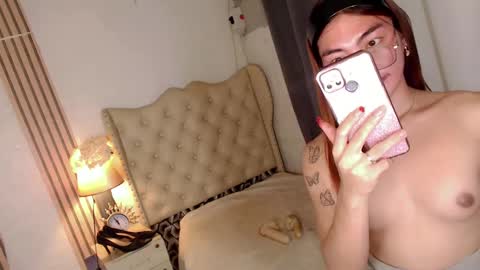 urdream_bride online show from 02/02/25, 11:32