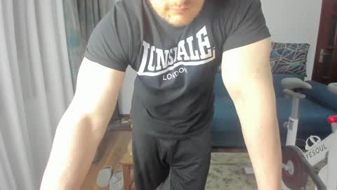 Snapshot of urgymcrush chatting on 02/07/25, 12:09 UrGymCrush online show from 02/07/25, 12:09