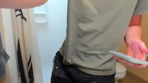 Snapshot of urhotuniroomie chatting on 01/18/26, 07:17 urhotuniroomie online show from 01/18/26, 07:17