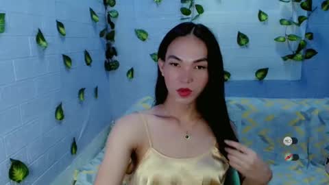 Kim online show from 02/16/25, 02:32