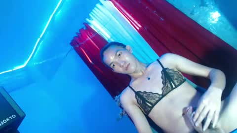 Snapshot of urnaughty_kim chatting on 03/10/25, 07:53 Kim online show from 03/10/25, 07:53