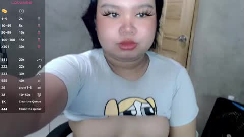 Snapshot of urpinayslutxxx chatting on 12/29/24, 07:32 Jane online show from 12/29/24, 07:32