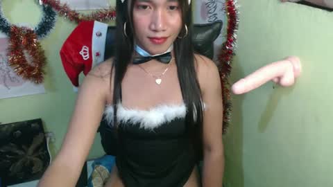 Snapshot of urprincessamara69 chatting on 12/12/24, 04:32 Amara online show from 12/12/24, 04:32
