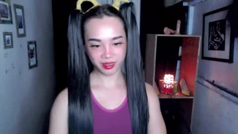 Ahn Chiyo online show from 09/21/25, 12:23