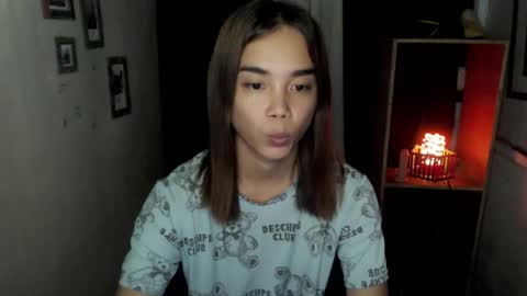 Ahn Chiyo online show from 11/02/25, 10:06