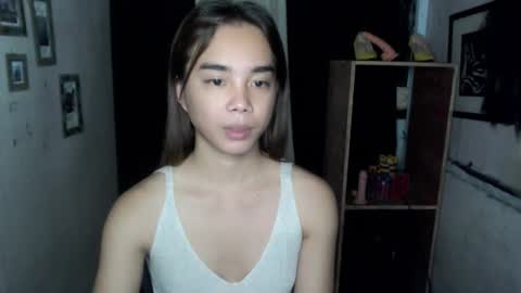 Ahn Chiyo online show from 11/15/25, 03:15