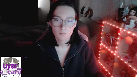 Snapshot of uyar_ chatting on 10/16/25, 11:33 Cara online show from 10/16/25, 11:33