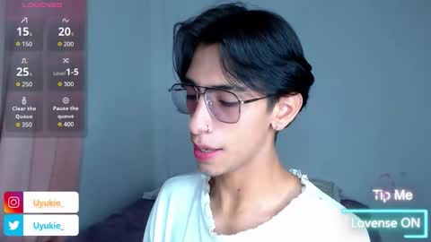 Uki online show from 11/19/25, 12:54