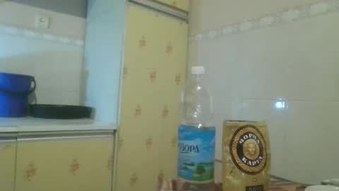 vadova online show from 11/29/25, 12:13