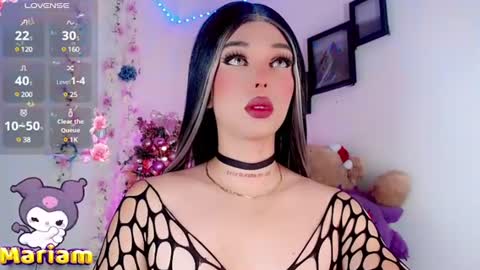 Snapshot of valentinne_marian chatting on 12/07/24, 08:44 Marian online show from 12/07/24, 08:44