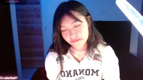 Snapshot of valeribell1 chatting on 12/24/24, 02:54 Valeri online show from 12/24/24, 02:54