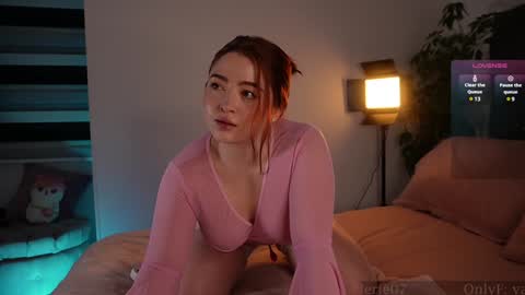 Snapshot of valerie07 chatting on 12/12/24, 04:04 valerie07 online show from 12/12/24, 04:04