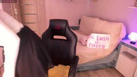 Snapshot of valerie_cutee chatting on 02/27/26, 03:01 Lera online show from 02/27/26, 03:01