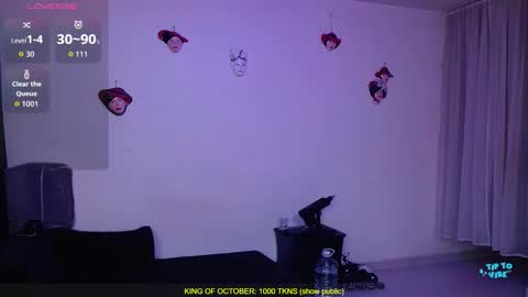 Snapshot of valerie_smile chatting on 10/20/25, 04:13 Valerie online show from 10/20/25, 04:13